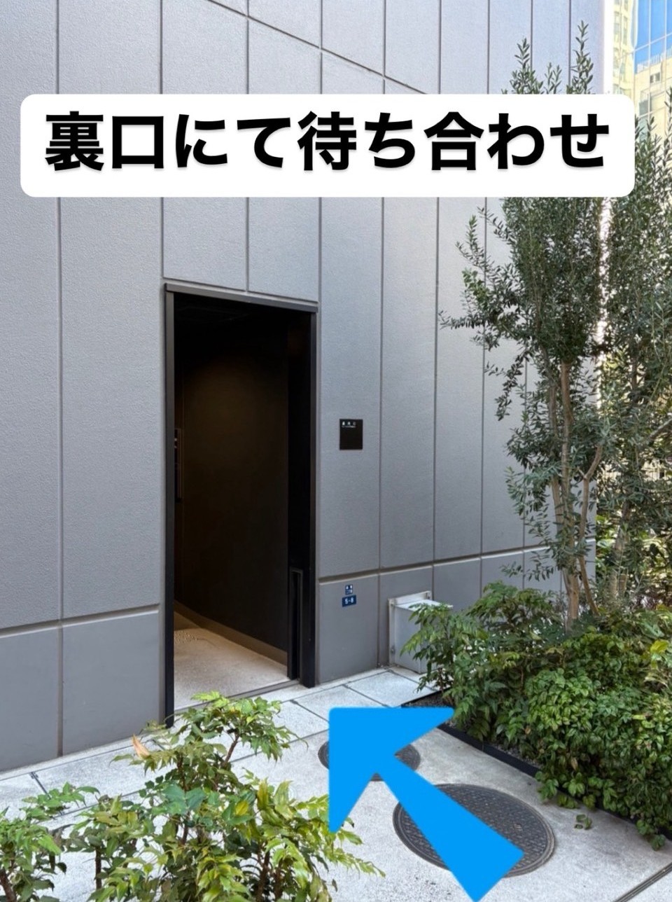 日曜・祝日③